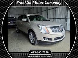 Image result for Gold Mist 2007 SRX