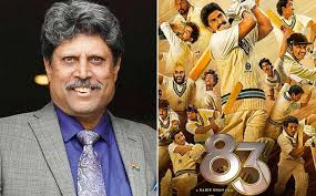 Kapil dev on wn network delivers the latest videos and editable pages for news & events, including entertainment, music, sports, science and more, sign up and share your playlists. 83 Movie Kapil Dev Reveals What He Is Looking Forward To The Most In Ranveer Singh Deepika Padukone Starrer