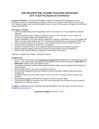 Under the general direction of the school. Job Description Alumni Teaching Assistant