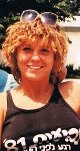 This is an odd and strange long shot, but that's how secret Tel Aviv works  right? I was born and raised in Haifa (Leon Bloom) until I was 7 (1987)  when we