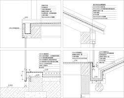 花舍山间 北京 原榀建筑事务所 谷德设计网 architecture details architecture floor plans