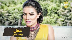 يذكر أن الفنانة حورية فرغلى اسمها الحقيقى هو عذابة محمد بن على والشهرة في الإمارات عذابة الطاير، من مواليد دولة. Ù…Ø§Øª Ø®Ø·ÙŠØ¨Ù‡Ø§ Ø§Ù„Ø§ÙˆÙ„ Ù‚Ø¨ÙŠÙ„ Ø§Ù„Ø²ÙØ§Ù ÙˆØ§Ù„Ø«Ø§Ù†ÙŠ Ø·Ù„Ù‚Ù‡Ø§ Ø¨Ø³Ø¨Ø¨ Ù…Ø´Ù‡Ø¯ Ø§Ù„Ø³Ø­Ø± ÙˆØ§Ù„Ø£Ø¹Ù…Ø§Ù„ Ø¨ÙˆÙ‚Ù Ø§Ù„Ø­Ø§Ù„ ÙÙŠ Ø­ÙŠØ§Ø© Ø­ÙˆØ±ÙŠØ© ÙØ±ØºÙ„ÙŠ Youtube