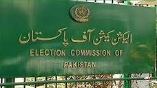 ECP suspends 77 lawmakers elected on reserved seats in light of SC ...