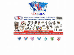 Oven Lamp لمبة فرن Home Facebook