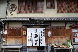 京都といえばここ 京都グルメ旅で絶対に食べておきたいおすすめスポット10選 観光 旅行ガイド ぐるたび 京都 グルメ 京都 奈良 旅行