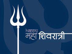 Maha shivaratri on thursday, march 11, 2021. 8 Mahashivratri 2021 Wishesh With Images Ideas Image Wishes Images Happy Maha Shivaratri
