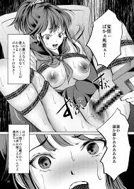 オリジナル】JK捕獲完了～緊縛調教 小林美里～ - 商業誌 - エロ漫画 momon:GA（モモンガッ!!）