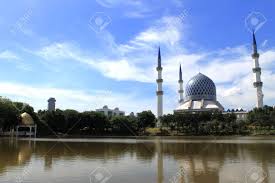 Masjid sultan salahuddin abdul aziz shah melakar sejarah apabila mengiktiraf remaja orang kelainan upaya (oku). Masjid Negeri A Mosque Located In Shah Alam Malaysia Stock Photo Picture And Royalty Free Image Image 14328591