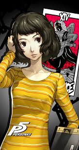 Maybe you would like to learn more about one of these? Persona 5 Mobile Wallpapers