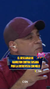 😡El descargo de Hamilton contra Susana por la entrevista con Milei  #durodedomar #javiermilei #susanagimenez