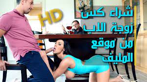 سكس اغراء الام