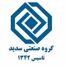 تیم ملی فوتبال آرژانتین