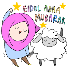 Here you can explore hq eid mubarak transparent illustrations, icons and clipart with filter setting like size, type, color etc. Pin On Islam