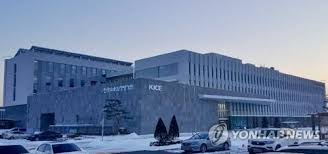 6월 평가원 모의고사 분석 및 2014학년도 이후 대학입시준비전략 2013년 6월 6일(목). êµìœ¡ê³¼ì •í‰ê°€ì› ì§„ì²œ ì´ì „ ê·€í•œ ëª¸ ì˜›êµê³¼ì„œ ë¬´ì§„ë™ì°¨ëŸ‰ ìš´ë°˜ ì—°í•©ë‰´ìŠ¤