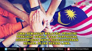 Menurut xi, wabak tersebut jelas menunjukkan bahawa penting untuk semua negara menjalin kerjasama bagi manfaat sesama manusia. Marilah Kita Terus Bersatu Padu Kerajaan Negeri Pahang Facebook
