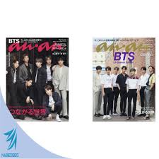 Последние твиты от bts malaysia (@btsmalaysia). Kpop Bts Official Product Bts Magazine Anan 2019 Cover Japen Language Shopee Malaysia