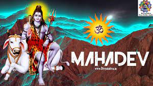 Perfect screen background display for desktop, iphone, pc. Shivaratri Hd Wallpapers Lord Shiva Images Mahadev By Rohit Anand
