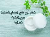 lkyanty