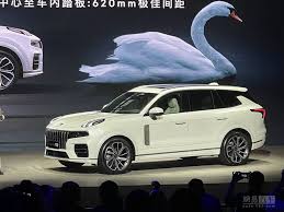 This is everything you need to know about it. Lynk Co 09 Made A World Premiere So Is It Just A Cheap Volvo Xc90 Carnewschina Com