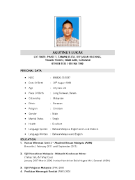More images for akademi binaan malaysia sarawak » Resume Agutinus Lukas Sarawak Malaysia