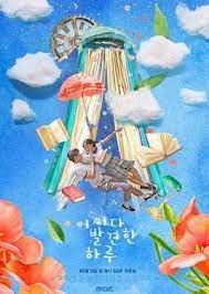 Dramakoreaindo Posts Facebook