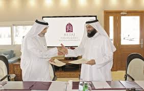 رتاج تدير أكبر منتجع سياحي في موريتانيا