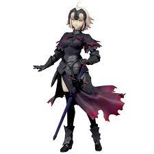 Amazon.com: Furyu Fate Grand Order Avenger Jeanne d'Arc Action Figure, 7