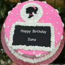 Birthday Cake For Wife Hd Images Pin By Fatima On Wallpaper Happy Birthday Cake Photo Happy Birthday Cake Pictures Happy Birthday Cakes