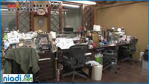 Mengintip Rumah Eiichiro Oda Ternyata Ada Ikan Hiu Dalam Toilet Niadinet Di 2021 Toilet Interior Interior Rumah