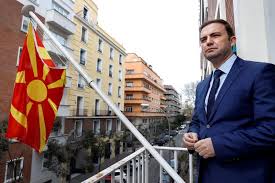 Temperatura media y precipitación promedio en macedonia del norte o los períodos cuando cae más lluvia o nieve, a continuación te presentamos toda la información. La Adhesion De Macedonia Del Norte Una Prueba De Fuego Para Credibilidad De La Ue Hola News
