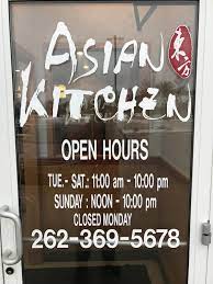 Its name derived from the shophouse, a common building type in urban southeast asia. Asian Kitchen In Hartland Restaurant Menu And Reviews