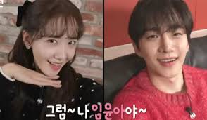 Lee Junho And YoonA Prepare A Special Stage For 2022 MBC Gayo Daejejeon