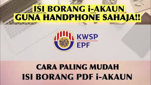 Cara daftar akaun kwsp online. Cara Semak Kiosk Kwsp Pihak Ketiga Youtube