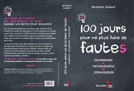 Partager sur:facebook twitter linked in. 100 Jours Pour Ne Plus Faire De Fautes 100 ÙÙÙ ÙØªØ¬ÙØ¨ Ø§ÙÙÙØ§Ù Ø¨Ø£Ù Ø®Ø·Ø£