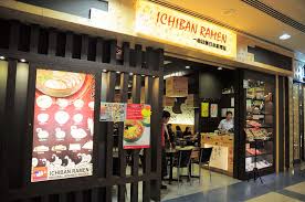 This sunway pyramid restaurant uses ingredients that are 100% imported from japan, thus ensuring that quality is of top notch. Petaling Jaya At Leisure Travel Itinerary Garmin Singapore Home
