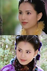 Carman Lee 李若彤 in Wu Dang 《武當》 2003