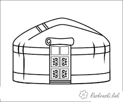 раскраска рисунок к сказке иван крестьянский сын и чудо юдо поэтапно Kazahstan Raskraski Raspechatat Besplatno
