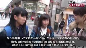 Easy Japanese 18 Onomatope Ii Youtube A japanese veteran, driven partially mad from the war, travels to the snowy island of. easy japanese 18 onomatope ii