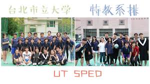 See more of 台北市立大理高級中學 on facebook. å°åŒ—å¸‚ç«‹å¤§å­¸ç‰¹æ•™ç³»æŽ' Home Facebook