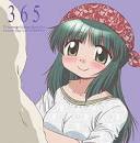 ひだまりスケッチ×365