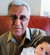 Afghanistan My Passion Pashto