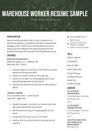 Warehouse Worker Resume Example Writing Tips Resume Genius