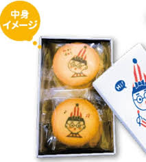 Amazon.co.jp: 大阪 お土産 くいだおれ太郎のクッキー缶 10枚入り : 食品・飲料・お酒