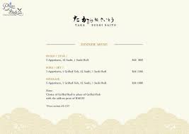 Taka By Sushi Saito St Regis Kuala Lumpur Lunch Set Taka By Sushi Saito St Regis Kuala Lumpur Lunch Set Described As Th Sushi Sushi Restaurants Best Sushi