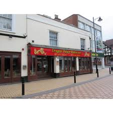 Dragon Palace Restaurant Basingstoke Chinese Restaurants Yell