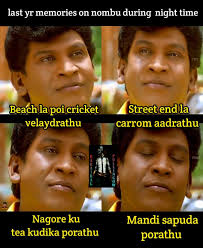 Karaikal_pullingow (@kklpullingow) • Facebook