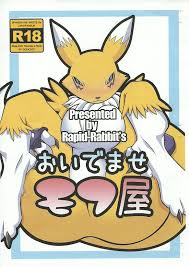 SC57) Rapid Rabbits (Toto) Oidemase.. - Hentai Comics