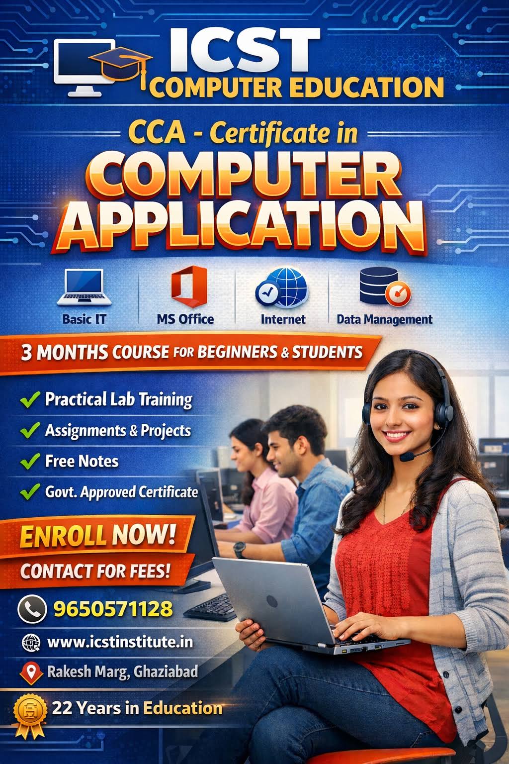 CCA – Certificate in Computer Application product image