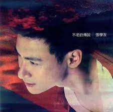 Jacky Cheung
