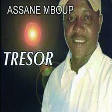 Abdou Guité Seck